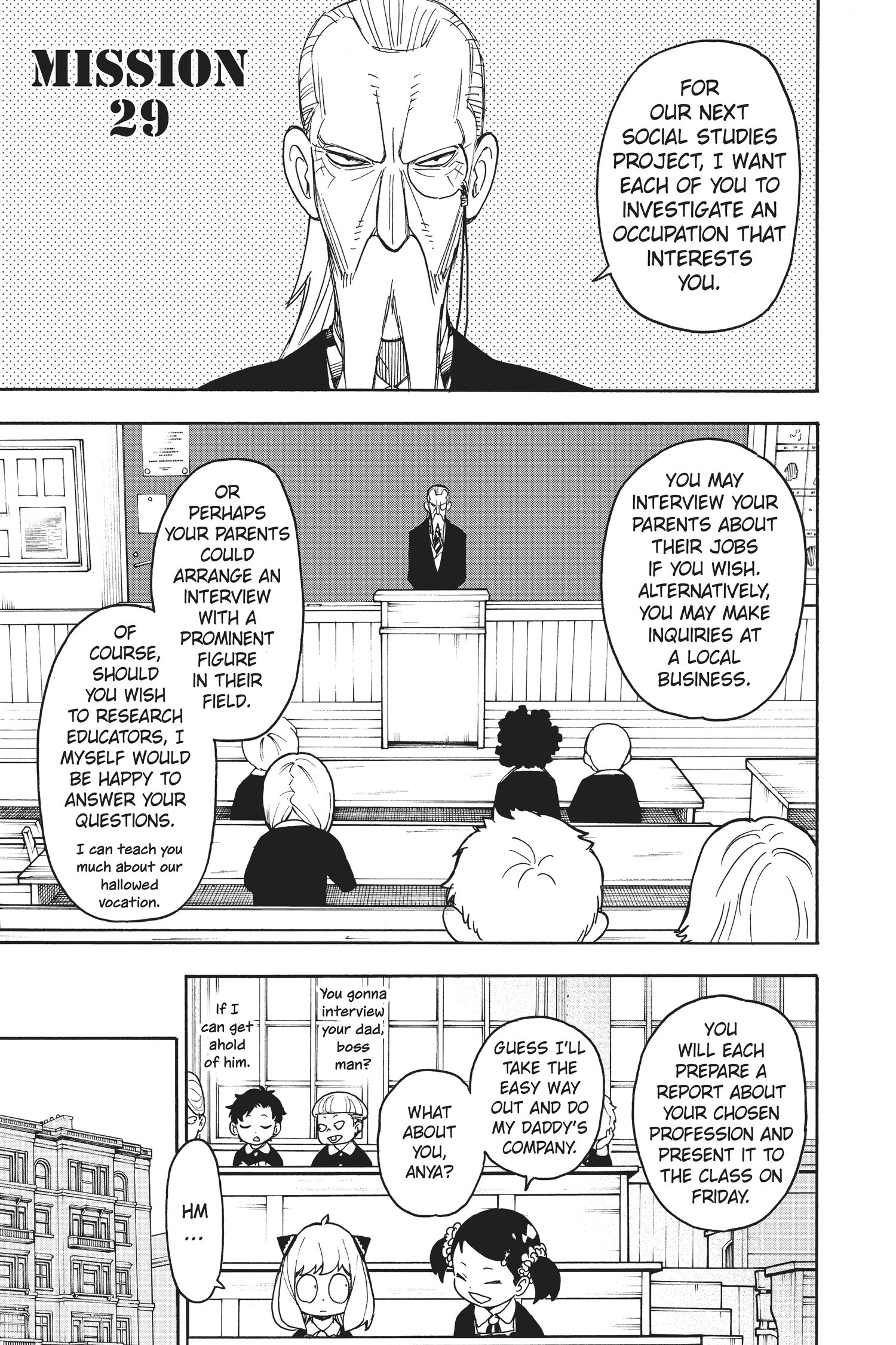 SPY x FAMILY Manga